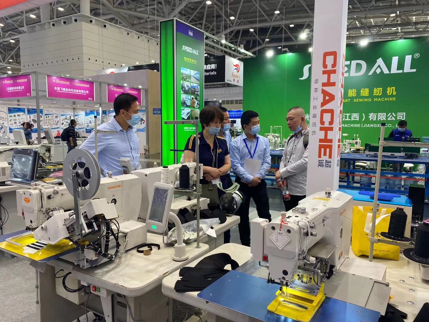 INDUSTRIAL SEWING MACHINE