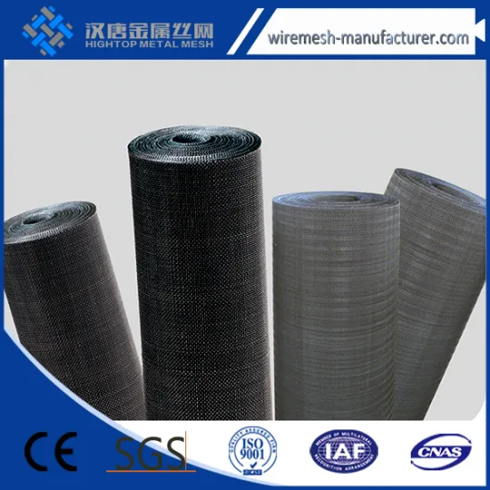 Alibaba China iron mesh/iron wire mesh price