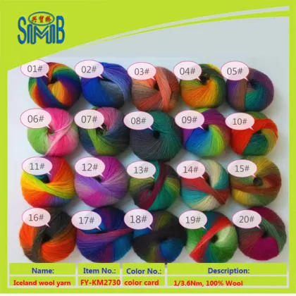 china fancy lana manufacturer shanghai shingmore bridge hand knitting wool oeko-tex yarn factory