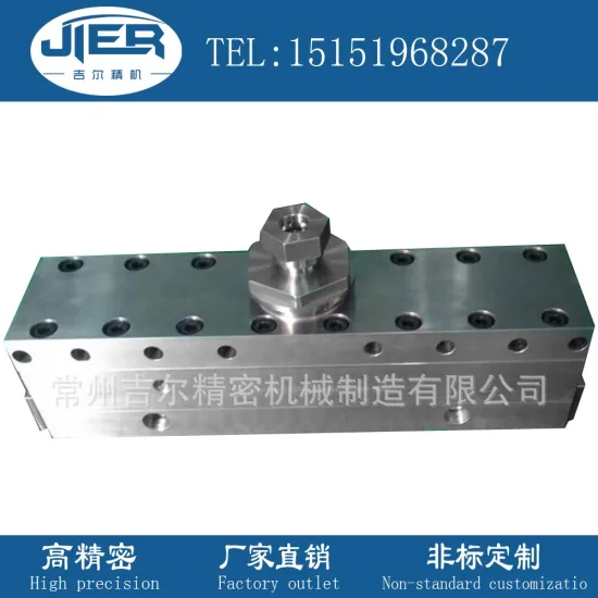 Moulds for Melt Blown Production Line