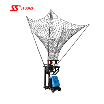Latest Model Basketball Shooting Machine