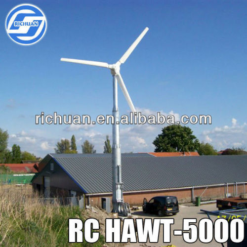 5KW green energy tubine , Windmill Generator with High Generating Efficiency,wind turbine