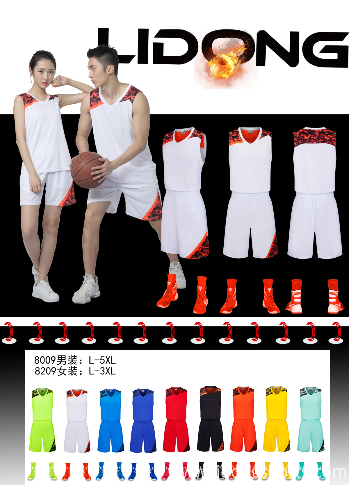 Sublimation Blank Basketball Jerseys Wholesale Custom Mesh