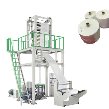Ruian Aba Plastic HDPE LDPE Film Extruder Blowing Machine - Three-layer Co-extrusion Mingde Film Blown Machine