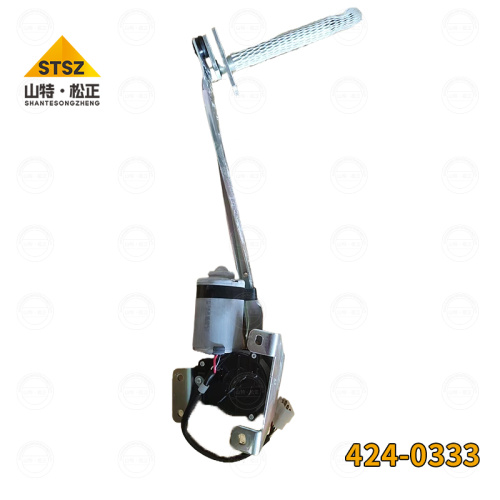 MOTOR AS 424-0333/4240333 For Excavator 349DL