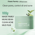 Mung Bean Clean Acne Mud Film 100g