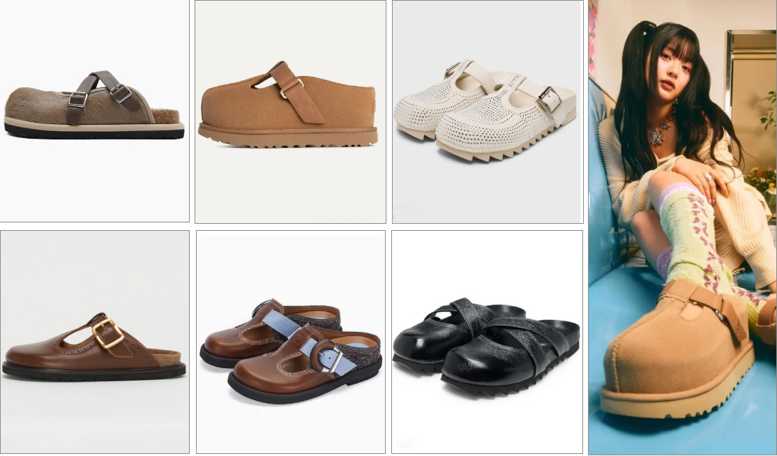 Mary Jane Birkenstock