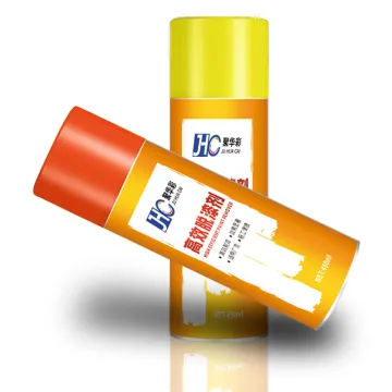 450ml Paint Remover Liquid for Metal - Paint Stripper Chemical