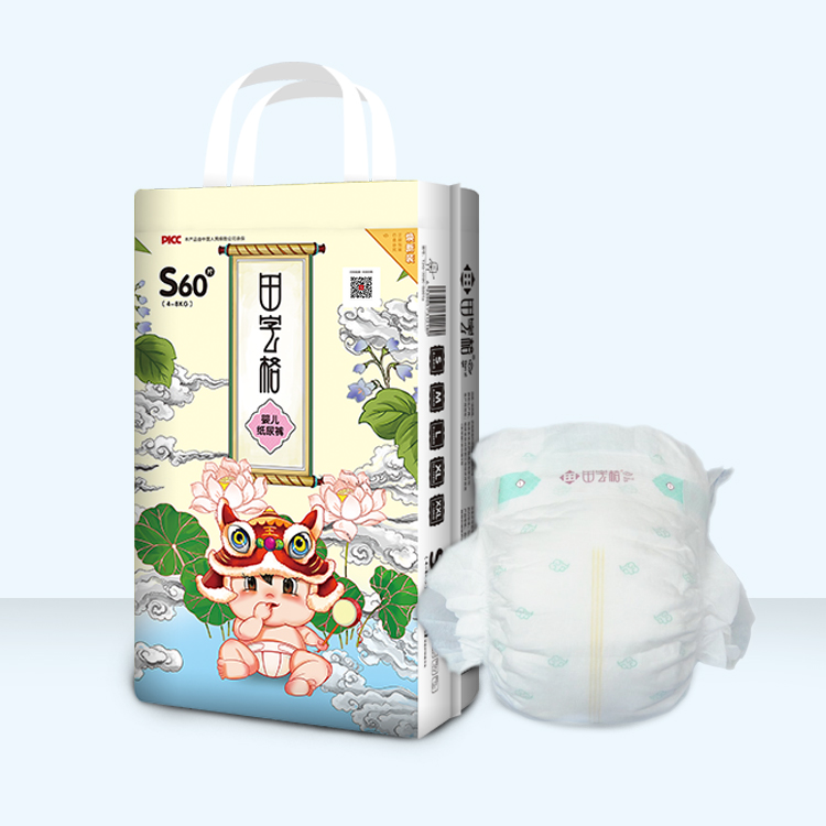 Disposable Super Soft Breathable Baby Diaper in Bulk with Factory Price