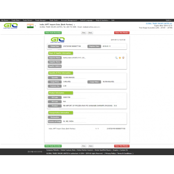 インド殻エビ輸入税関データの輸入