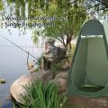 1,2 кг зеленой ванны Многофункциональная временная палатка