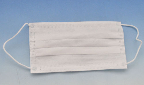 Light And Latex Free 3ply Surgical Face Mask For Use In Hospital Or By Normal Citizen