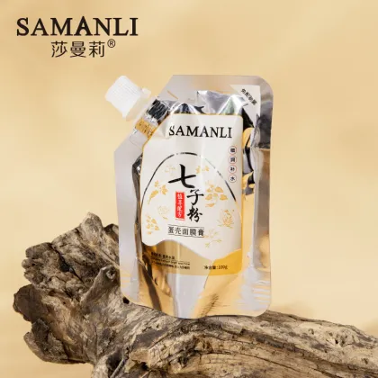 Plant Essence Tear Mask for Moisturizing and Whitening Facial Beauty