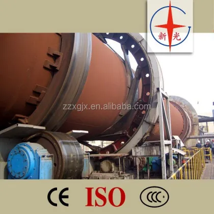 Cement Rotary Kiln and Cement Plant Search Engine