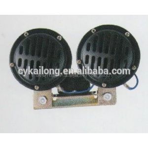 XCMG ZL30 wheel loader horn for sale