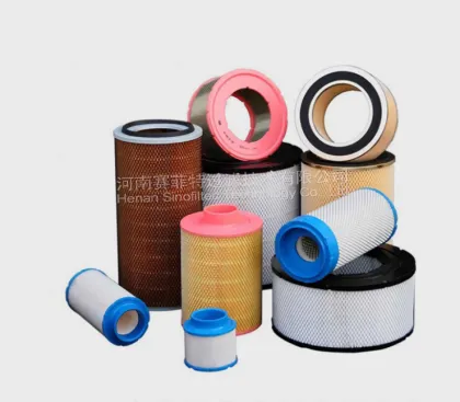 Sullair Air Compressor Intake Air Filter Elements