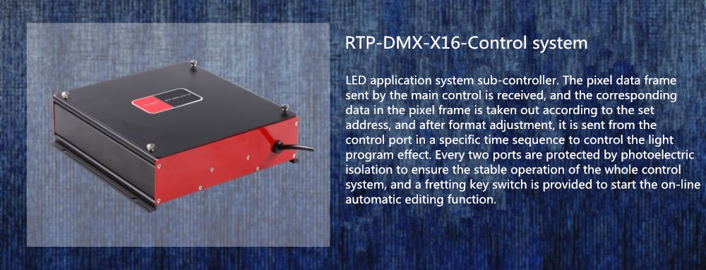 DMX controllers