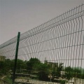 PVC Coated Curved Fence Panel