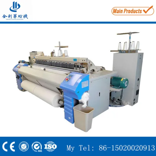 Jlh425s Medical Plaster of Paris Bandage Weaving Loom Gauze Swab Textile Machinery