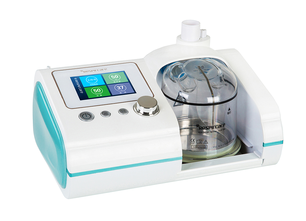 Hot Sale Oxygen Therapy HFNC for Adult