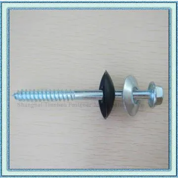 fastener