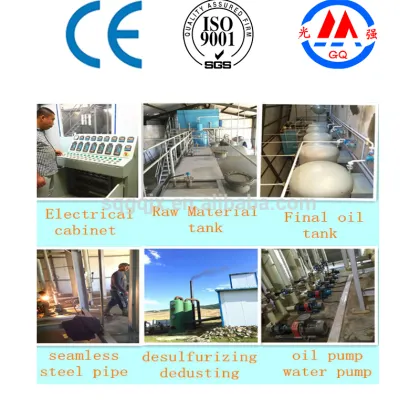 environmental waste oil recycle machinery waste oil refining machine used engine oil refining equipment