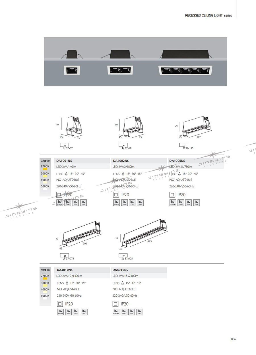 Recessed Grille Lamp Spotlight 40 2