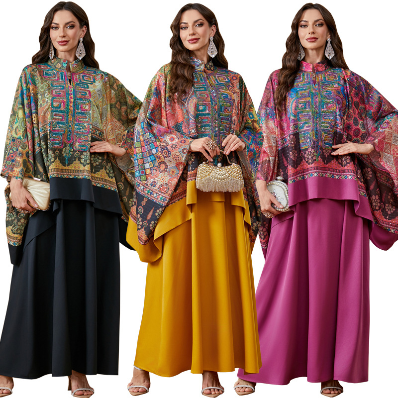 Colorful Embroidered Abaya Set Detail View