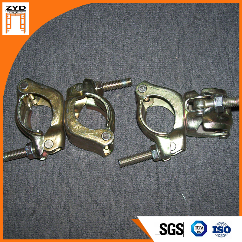 SWIVEL CLAMP