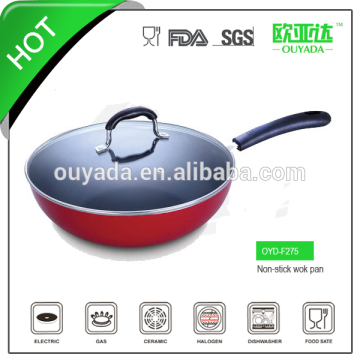 chinese electric wok OYD-F275