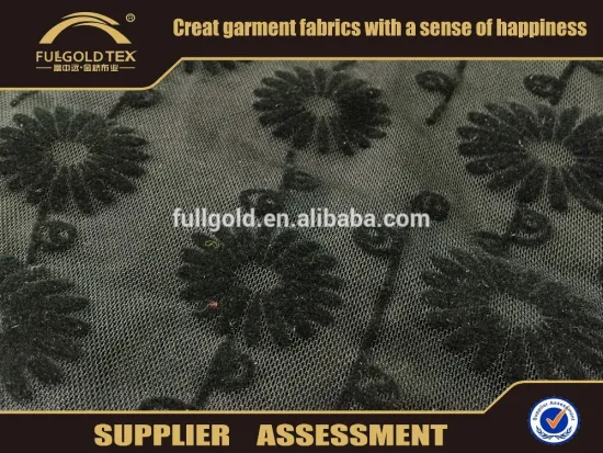 2016 solf mesh fabric flocking fabric