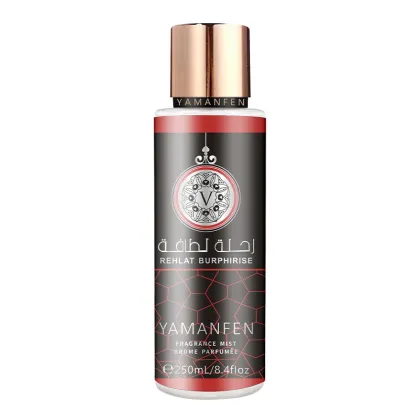 OUD 250ml Body Spray - Unisex Arabic Perfume with Oriental Woody Scent