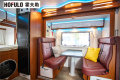 Hofulo Class C Ultimate Luxury Camper Motor Homes