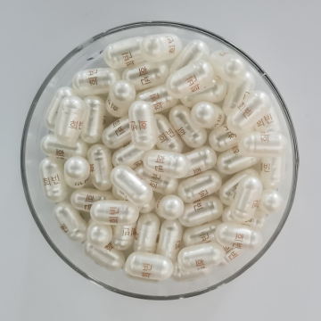 High-Quality, Genuine Pearl Gelatin Capsules: Ensuring Authenticity and Safety