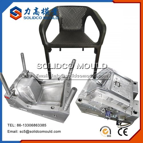 Cadeira de trilhos para PC plástico de molde de punção pronta