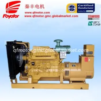250kw shangcai open type electric generator with diesel power