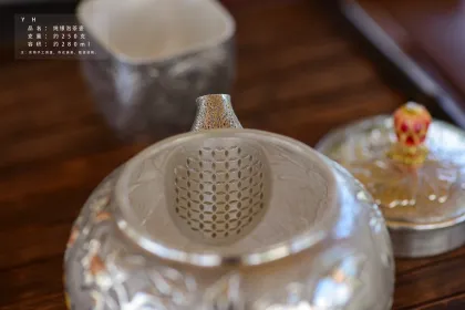 Hand Carved Longevity Pattern Silver Tea Scoop