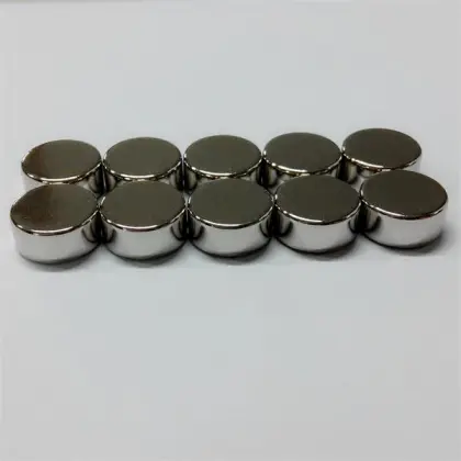 4 x 2mm Neodymium Disc Magnets