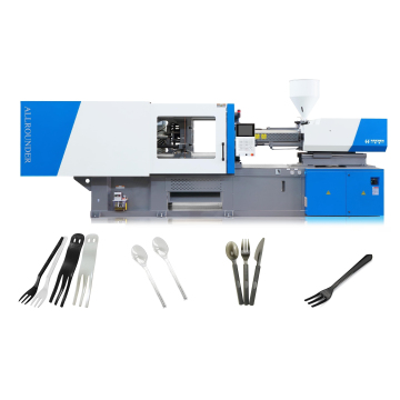 Haichen Horizontal Plastic Spoon Injection Molding Machine: Innovative Solutions for Efficient Manufacturing