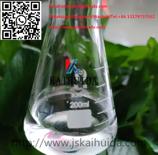 linear alkylbenzene LAB detergent raw materials