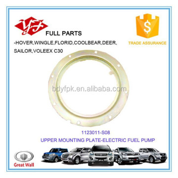 Great Wall Hover M4 Electric Fuel Pump Upper Mounting Plate - 1123011-S08