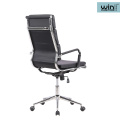 Classic High Back Soft Office Chair