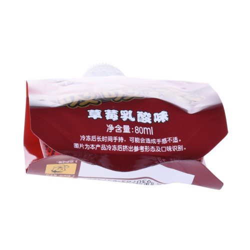 renewable raw material offset printing bag