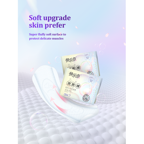 Wholesale 180mm environmentally friendly soft panty liners