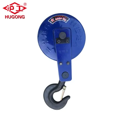 Lifting Equipment Electric Wire Rope Hoist
