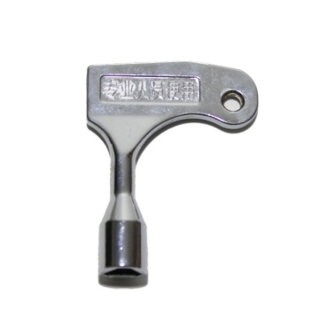 Elevator Door Key