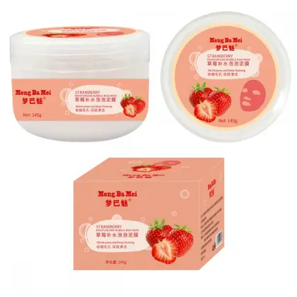 Bamboo Charcoal Aloe Olive Strawberry Vitamin Mud Mask