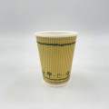 Aqua coating paper cups compostable
