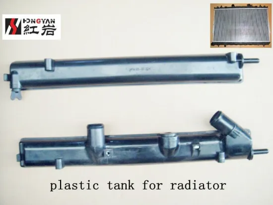 Auto Plastic Radiator Tank For RENAULT,cat parts for kangoo