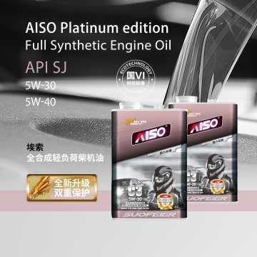 SP полностью синтетическое масло LightDiesElengine